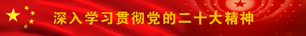 共同價(jià)值觀(guān)