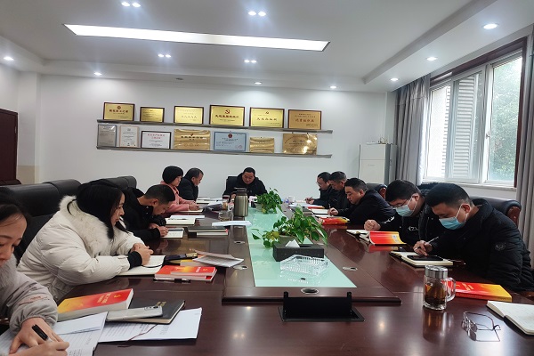 西核制造公司黨委理論學(xué)習(xí)中心組召開(kāi)第六次學(xué)習(xí)（擴(kuò)大）會(huì)