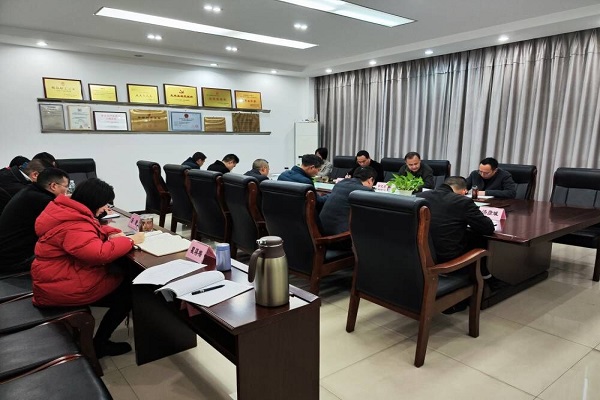 西核制造公司召開(kāi)2023年工作會(huì)